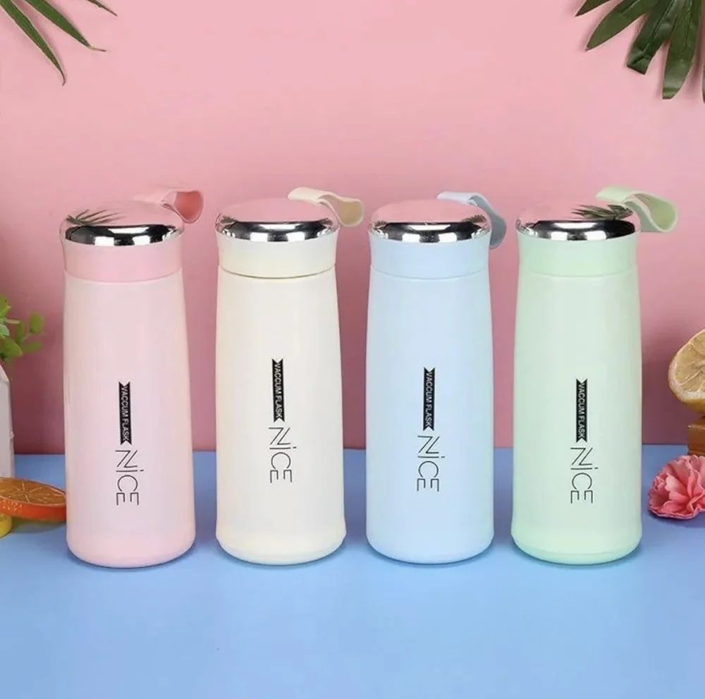 Vacuum Flask